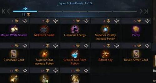 荣耀王者爆料视频大全,揭秘游戏幕后精彩瞬间