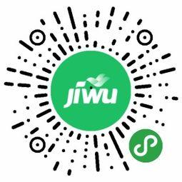 湛江徐闻爆料热线最新