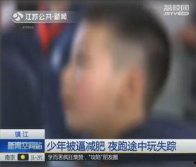 新闻视频在线观看,今日热点事件盘点